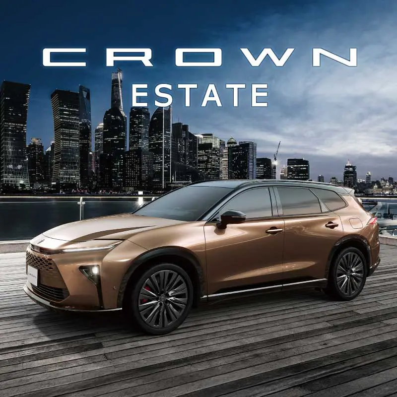 クラウン エステートを一部改良