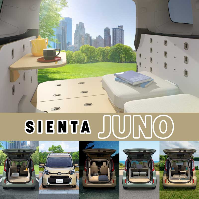 SIENTA “JUNO