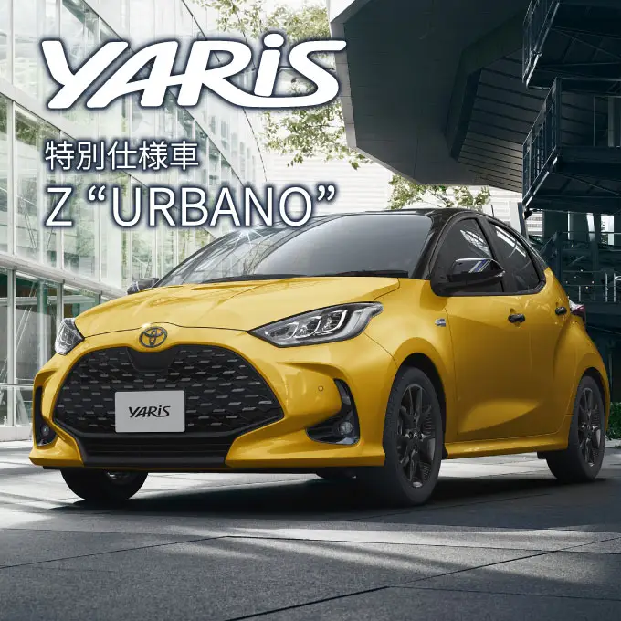 YARIS URBANO