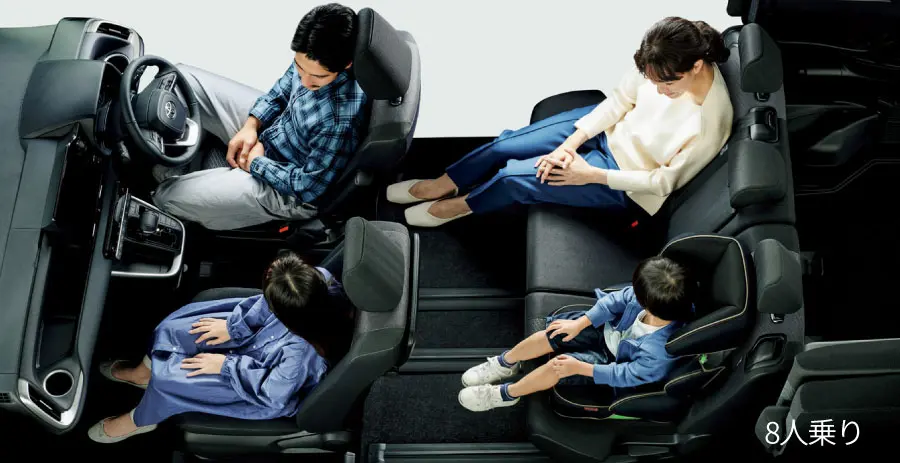 8人乗り