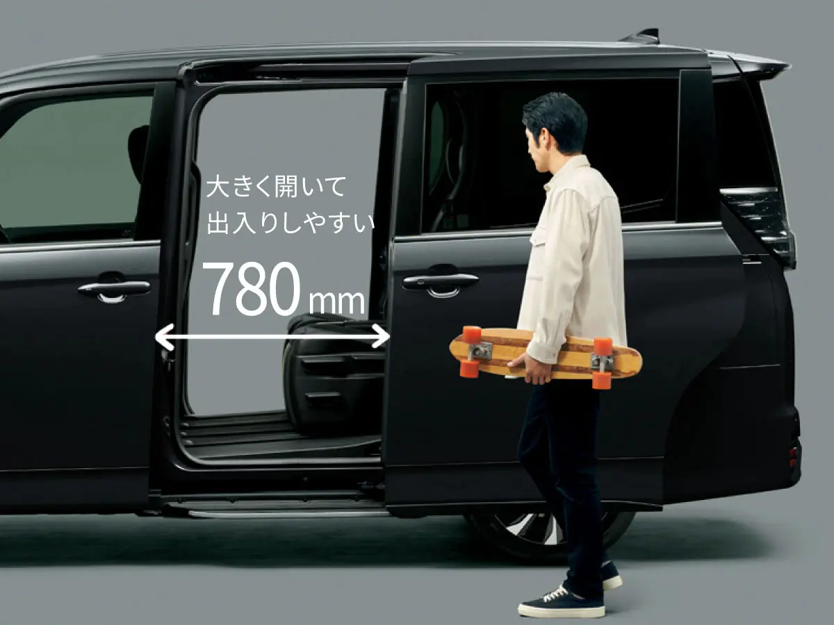 大きく開いて出入りしやすい スライドドア開口サイズ780mm
