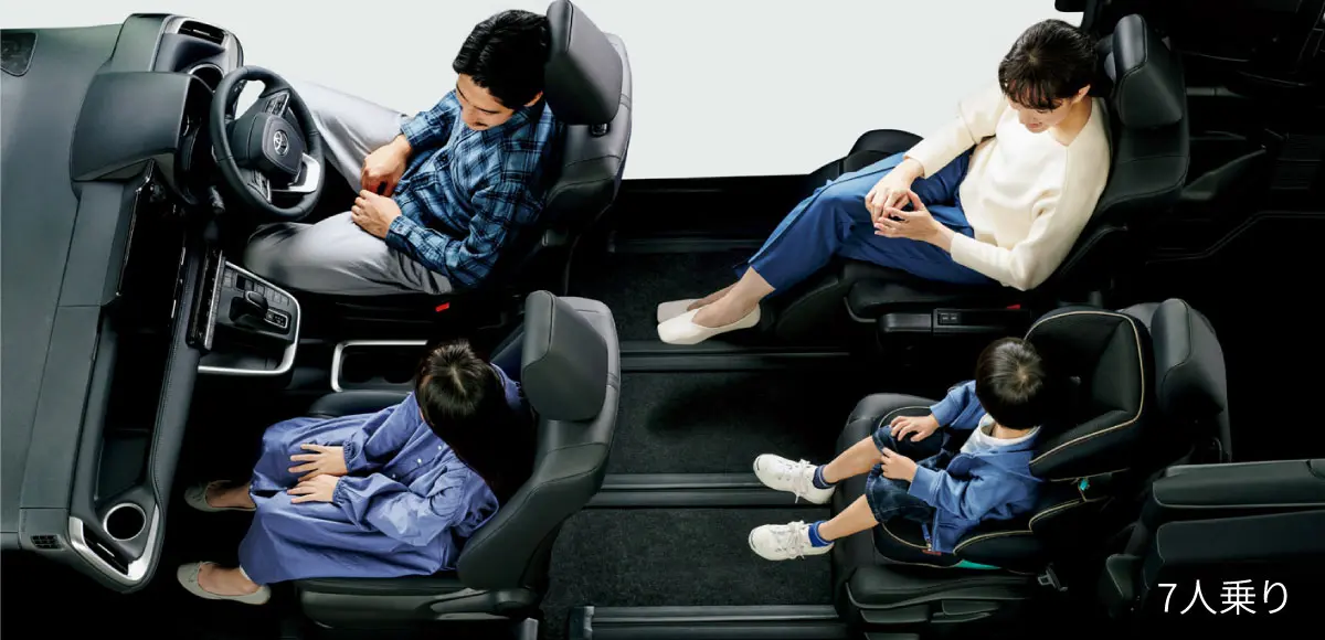 7人乗り