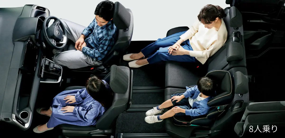 8人乗り