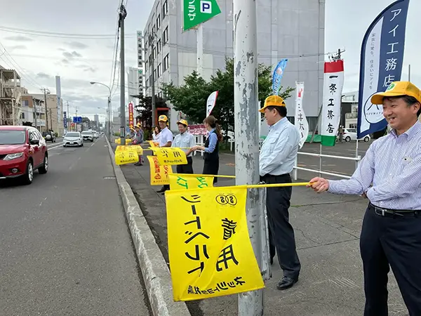 【人の波運動】