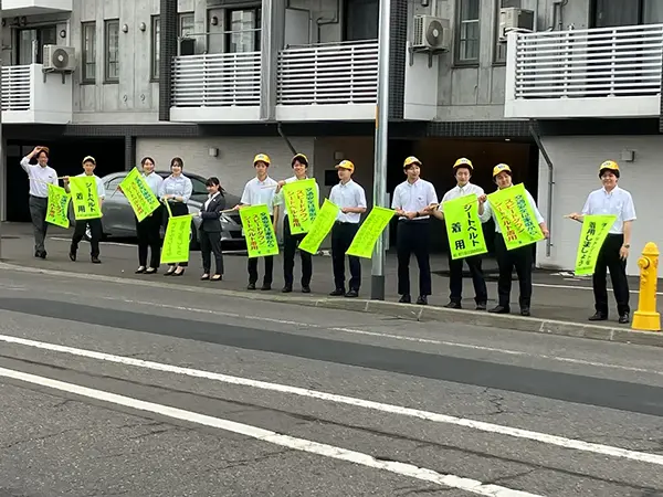 【人の波運動】