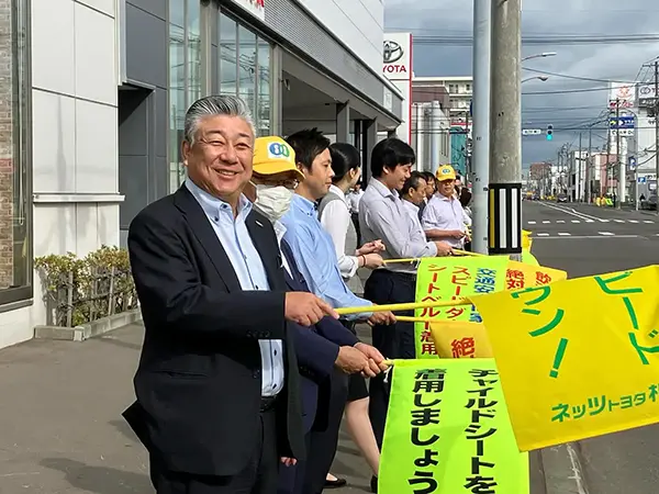 【今年最後の『人の波』運動】