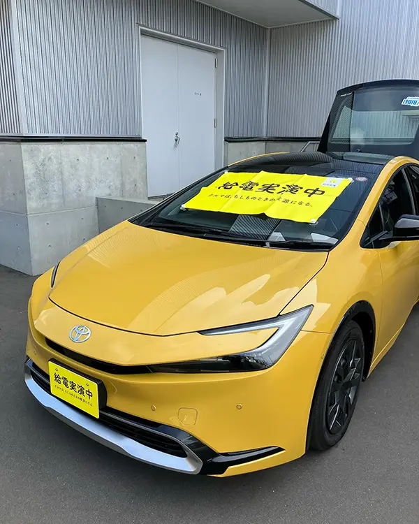 【北区防災訓練】