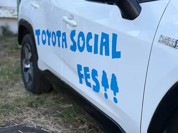 TOYOTA SOCIAL FES