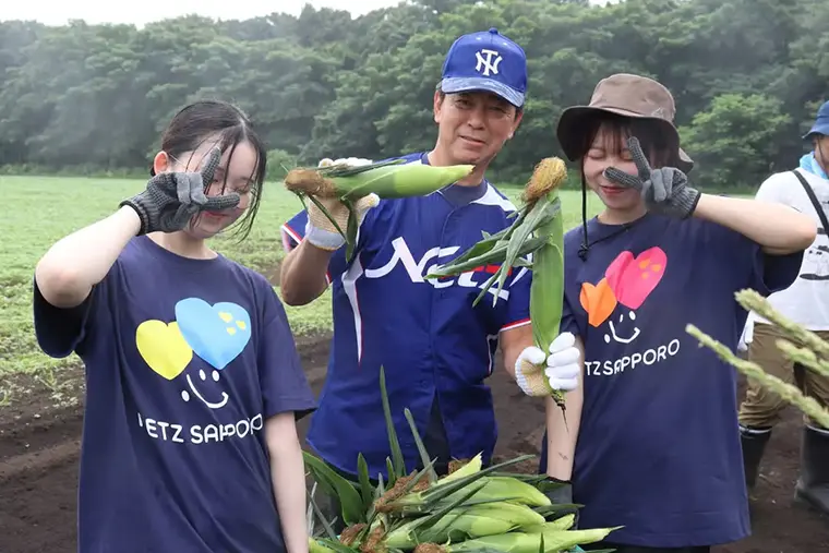 【とうきびランド収穫祭】