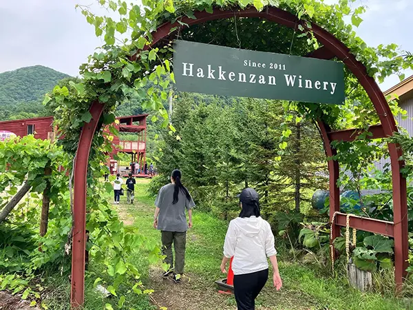 【八剣山ワイナリープロジェクト】