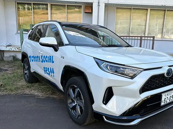 【TOYOTA SOCIAL FES 2025】