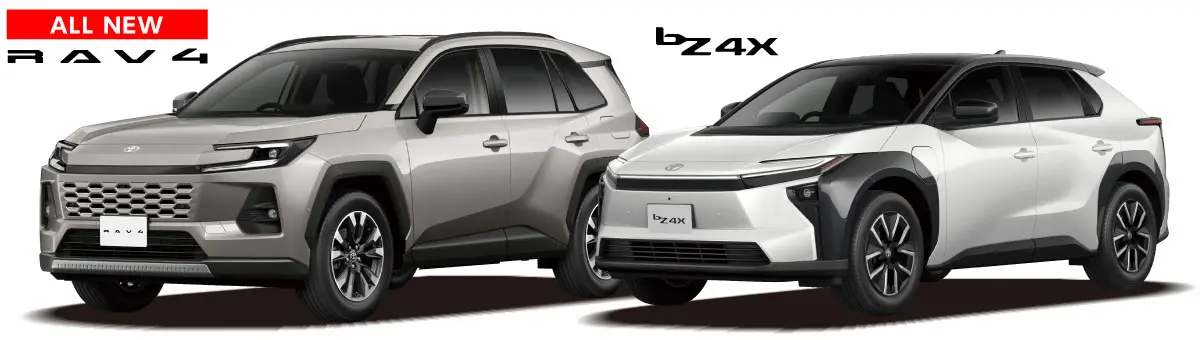 RAV4 ＆ bZ4X